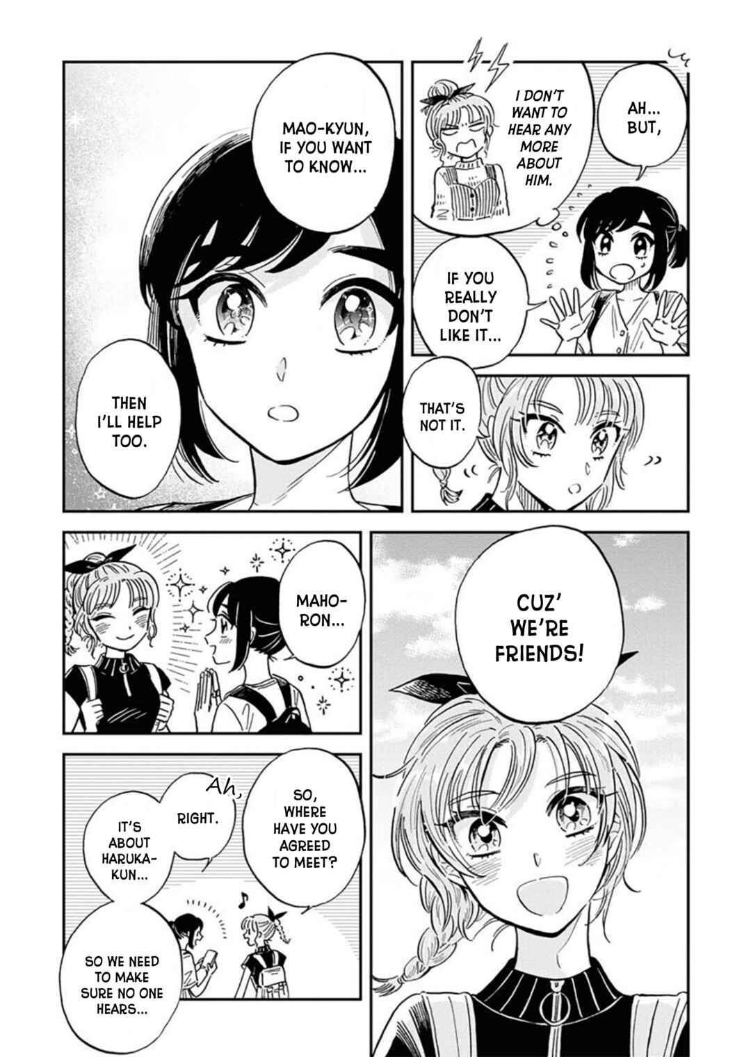 Page 7 Chapter 11 Uma Himesama to Shika Ouji