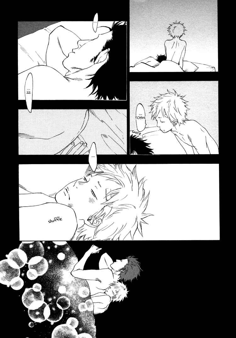 Page 11 Chapter 3 Endless World