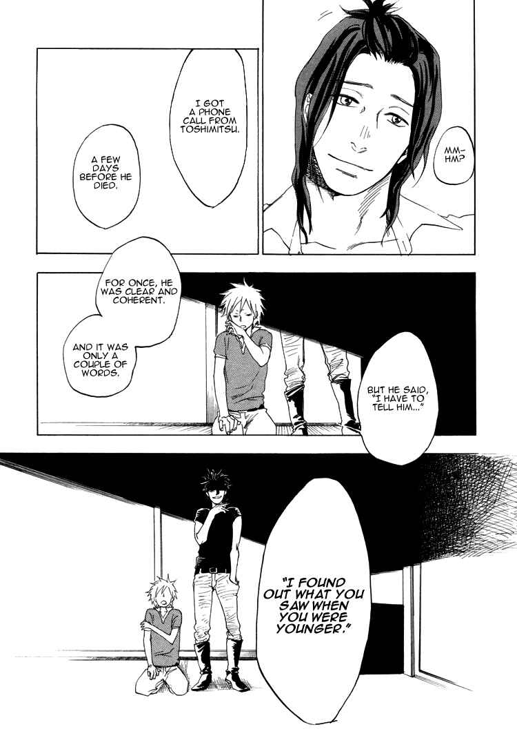 Page 14 Chapter 3 Endless World