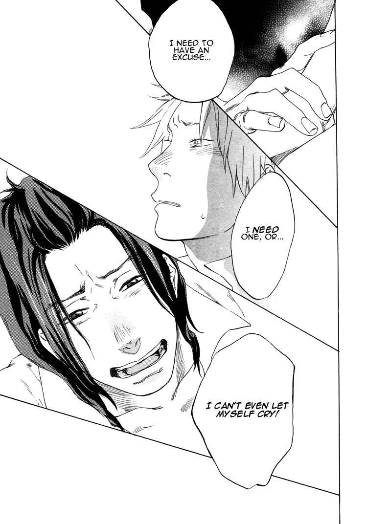 Page 17 Chapter 3 Endless World