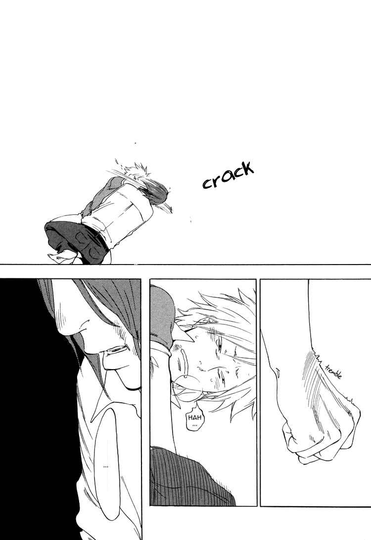 Page 18 Chapter 3 Endless World