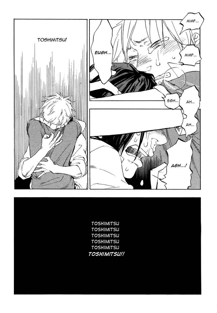 Page 20 Chapter 3 Endless World