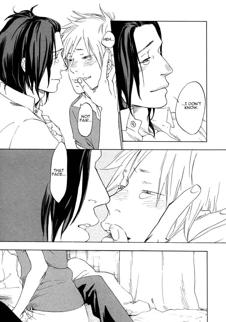 Page 24 Chapter 3 Endless World