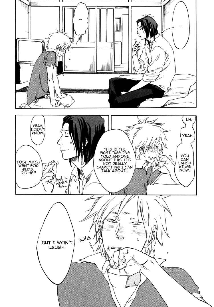 Page 6 Chapter 3 Endless World