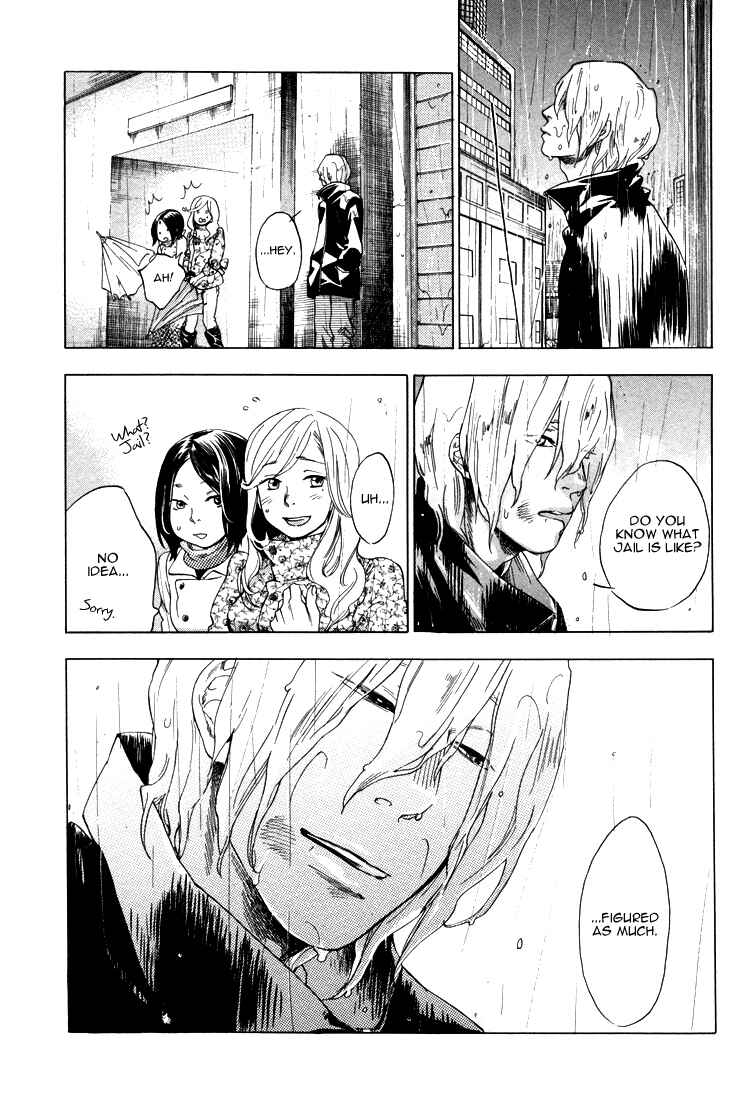 Page 17 Chapter 5 Endless World