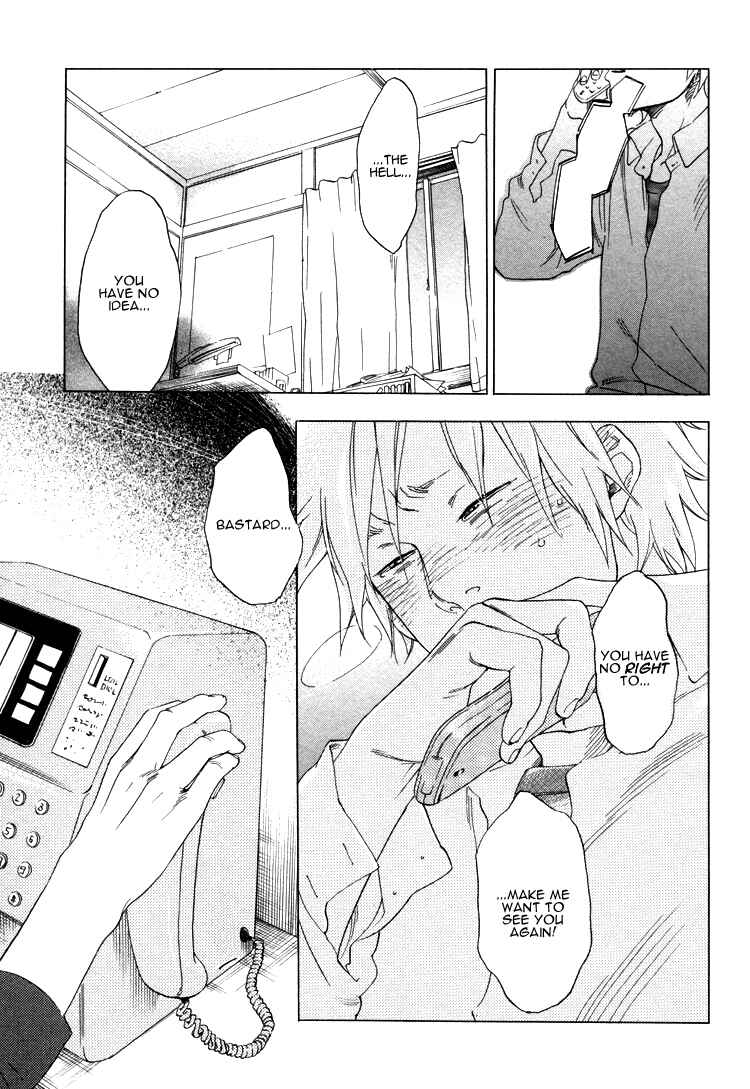 Page 23 Chapter 5 Endless World