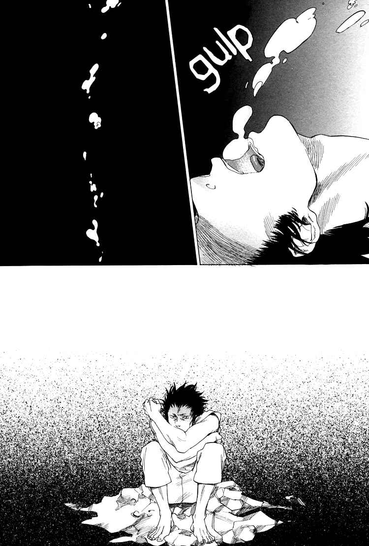 Page 5 Chapter 5 Endless World