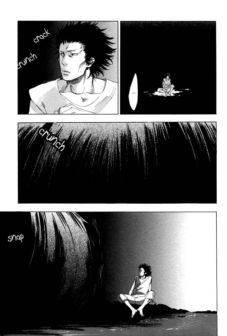 Page 6 Chapter 5 Endless World