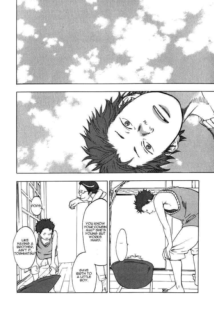 Page 2 Chapter 6.5 Endless World