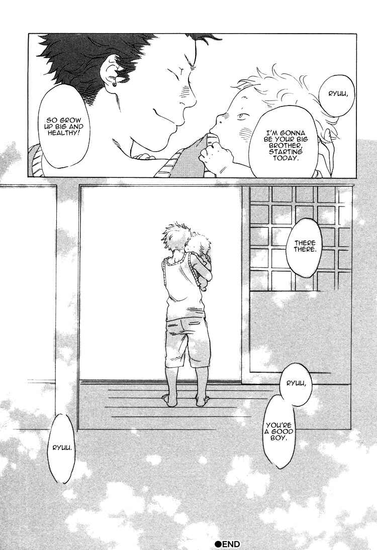 Page 5 Chapter 6.5 Endless World