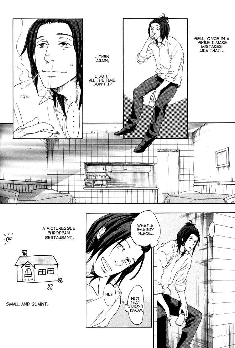 Page 10 Chapter 0 Endless World
