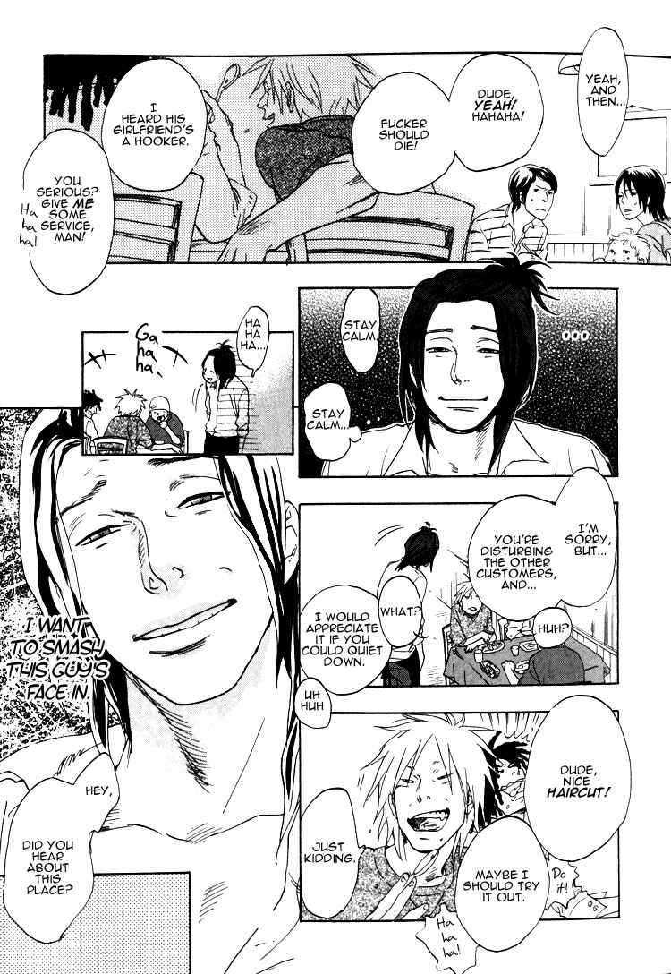Page 13 Chapter 0 Endless World