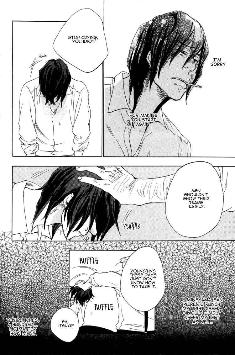 Page 18 Chapter 0 Endless World