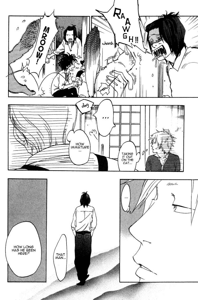 Page 11 Chapter 2 Endless World