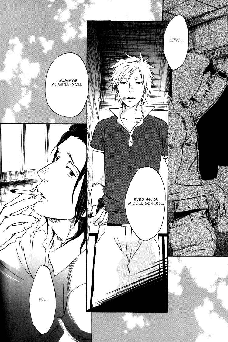 Page 15 Chapter 2 Endless World
