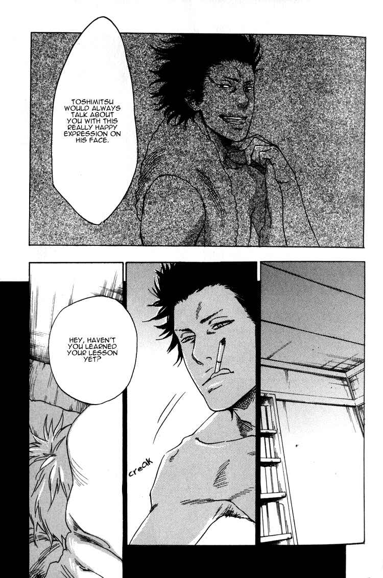 Page 16 Chapter 2 Endless World