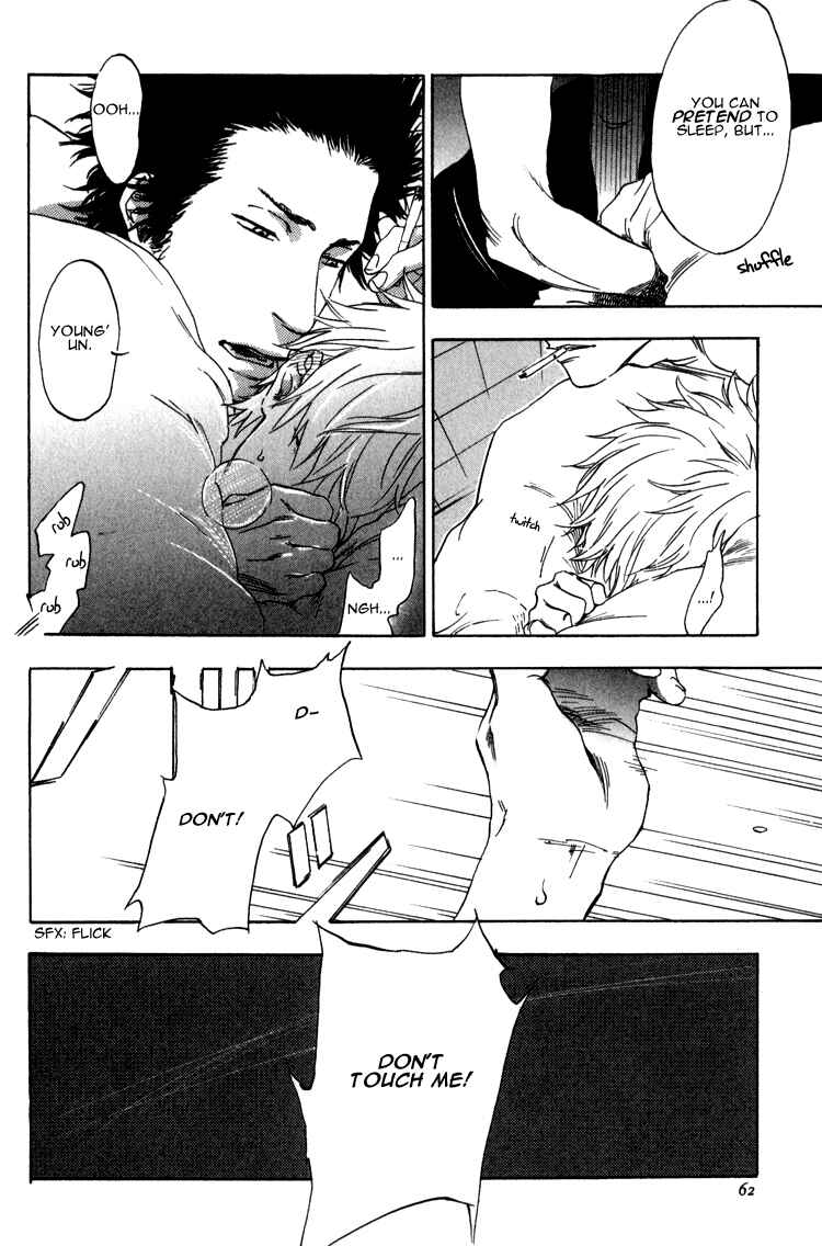 Page 17 Chapter 2 Endless World