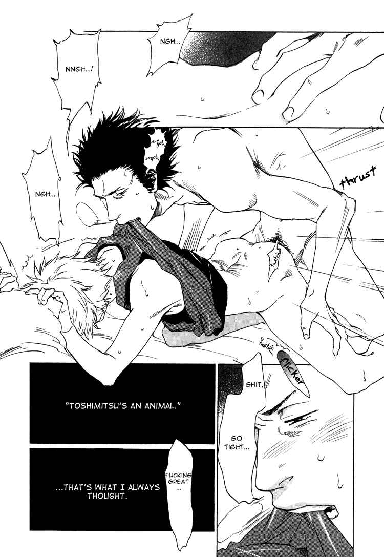 Page 19 Chapter 2 Endless World