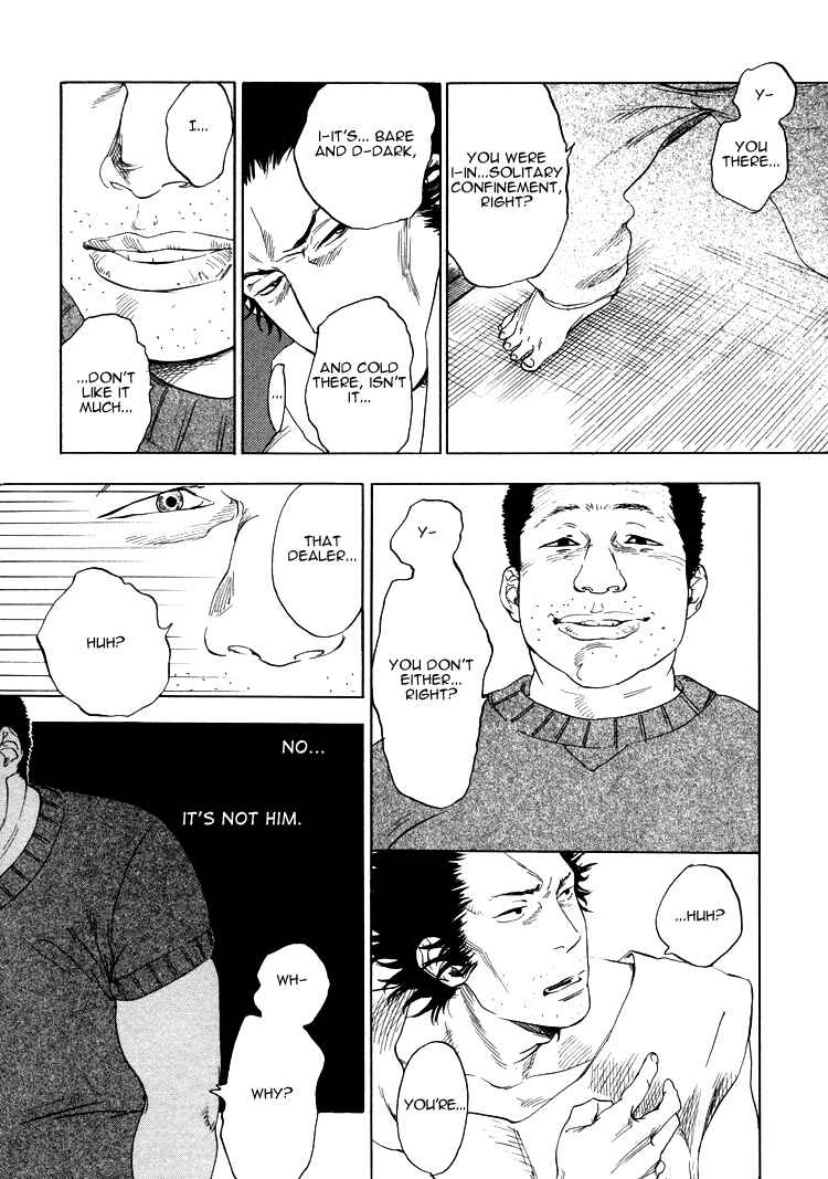 Page 12 Chapter 4 Endless World