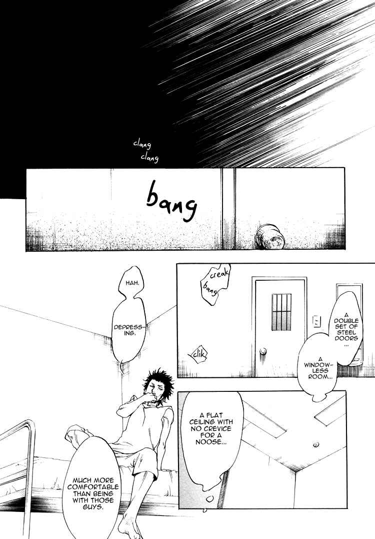 Page 20 Chapter 4 Endless World