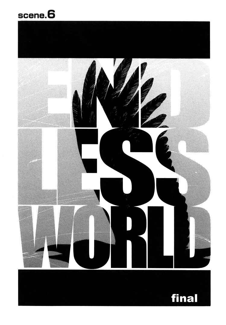 Page 1 Chapter 6 Endless World