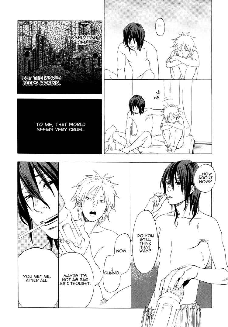 Page 12 Chapter 6 Endless World