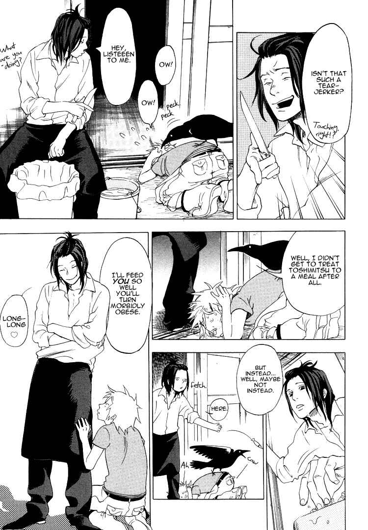 Page 29 Chapter 6 Endless World