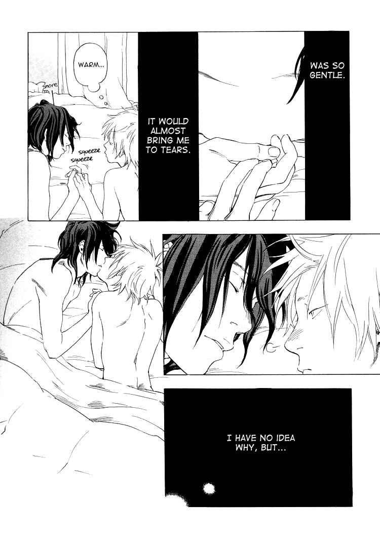 Page 6 Chapter 6 Endless World