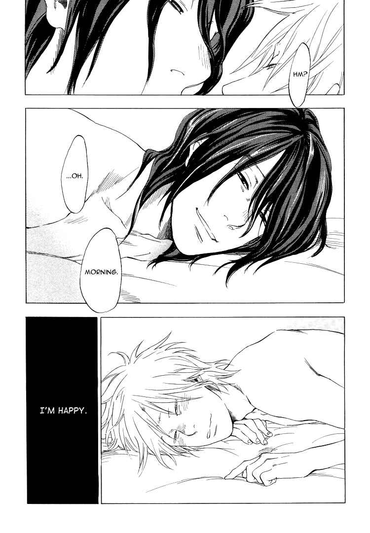 Page 7 Chapter 6 Endless World