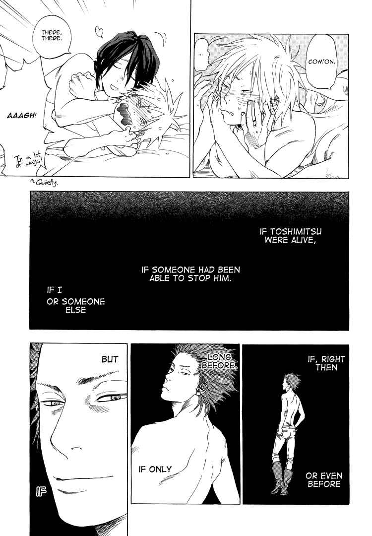 Page 9 Chapter 6 Endless World