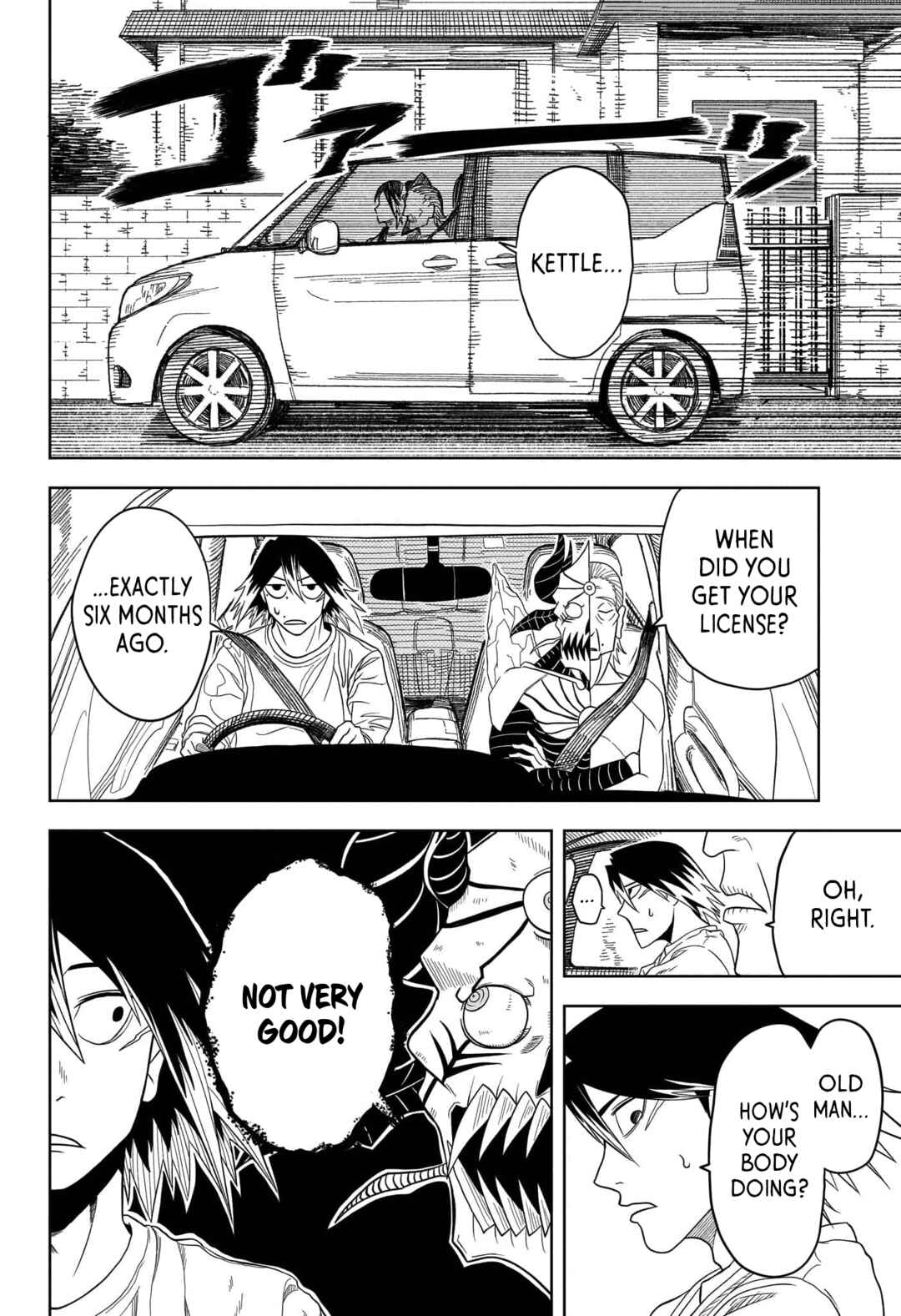 Page 19 Chapter Unknown_7a53 Old Man Lucifer