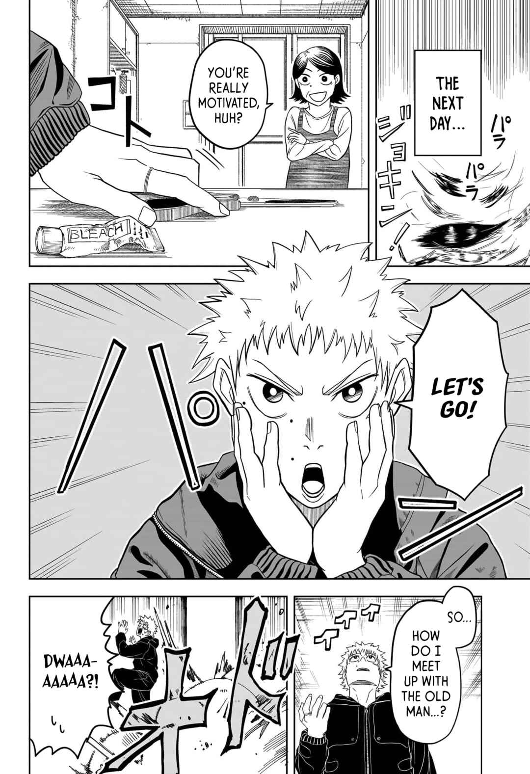 Page 34 Chapter Unknown_7a53 Old Man Lucifer