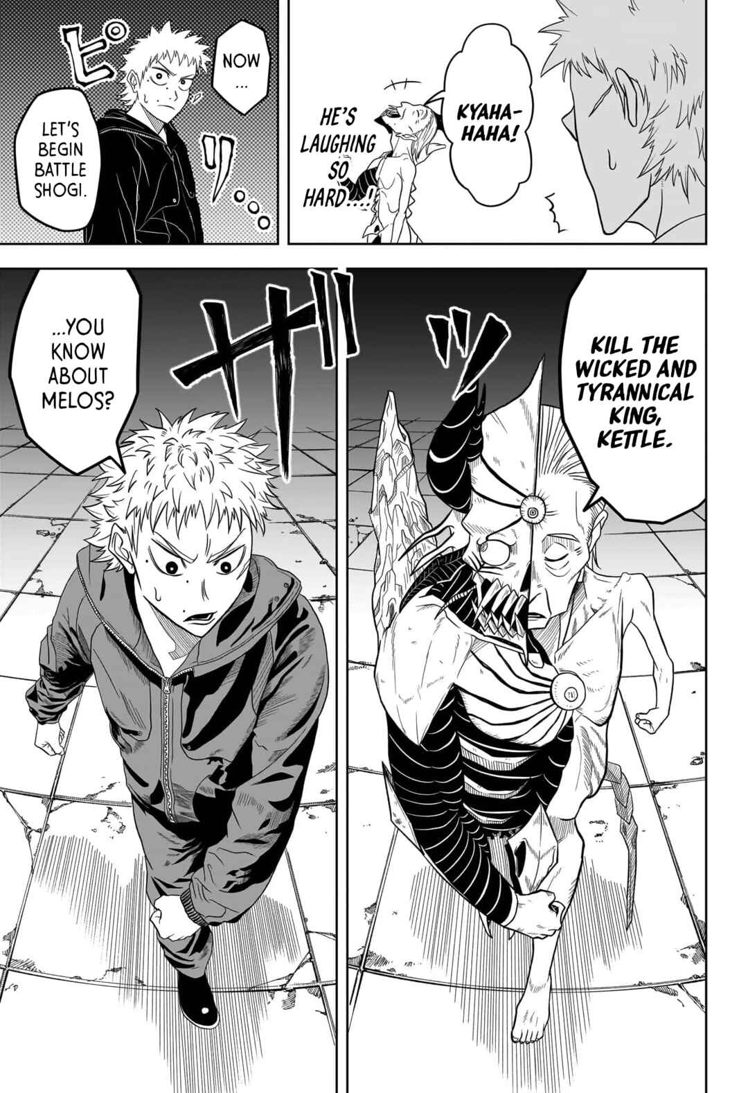 Page 37 Chapter Unknown_7a53 Old Man Lucifer