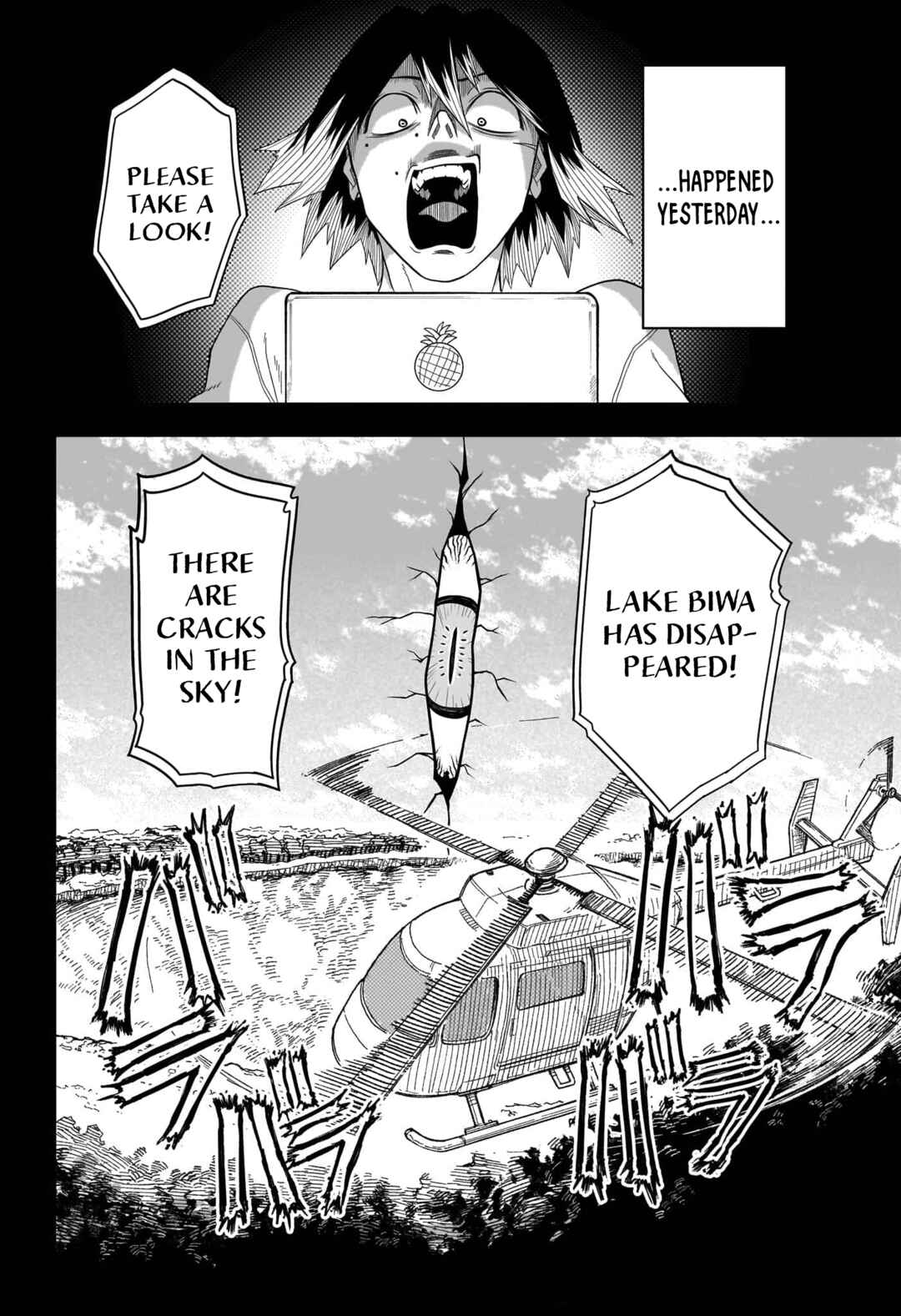 Page 5 Chapter Unknown_7a53 Old Man Lucifer