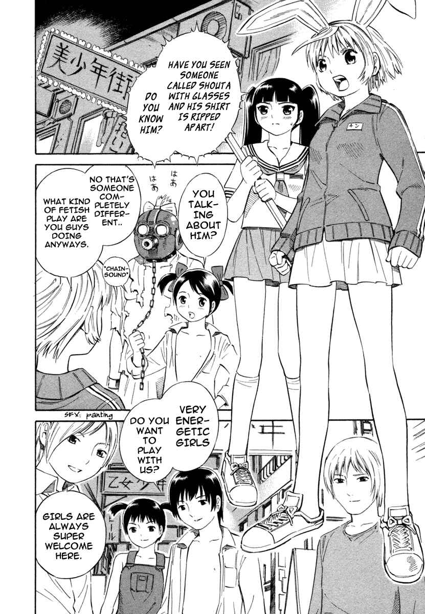 Page 10 Chapter 5 Blue Drop ~Tenshi no Bokura~