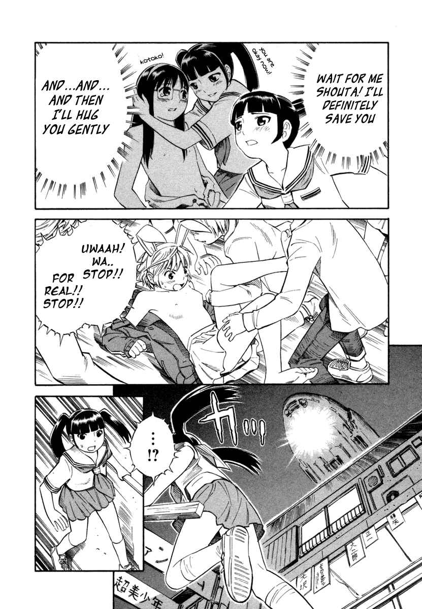 Page 12 Chapter 5 Blue Drop ~Tenshi no Bokura~