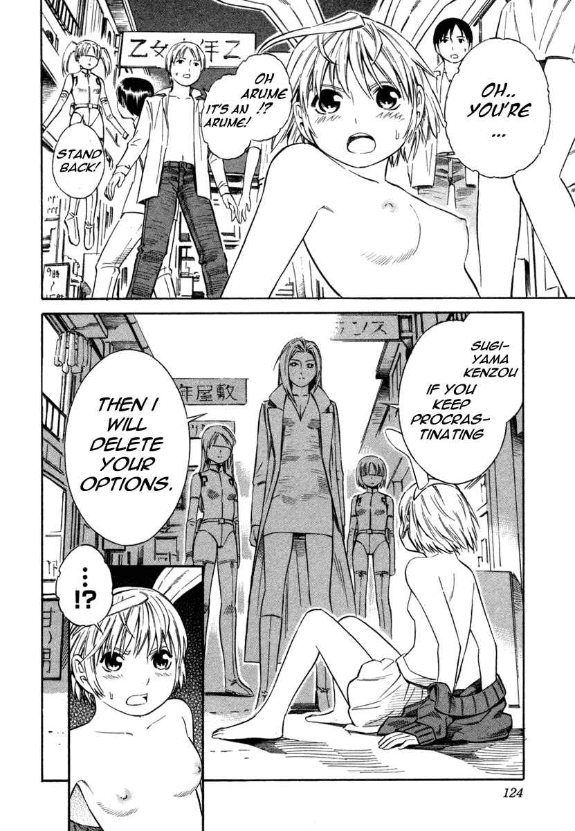 Page 14 Chapter 5 Blue Drop ~Tenshi no Bokura~