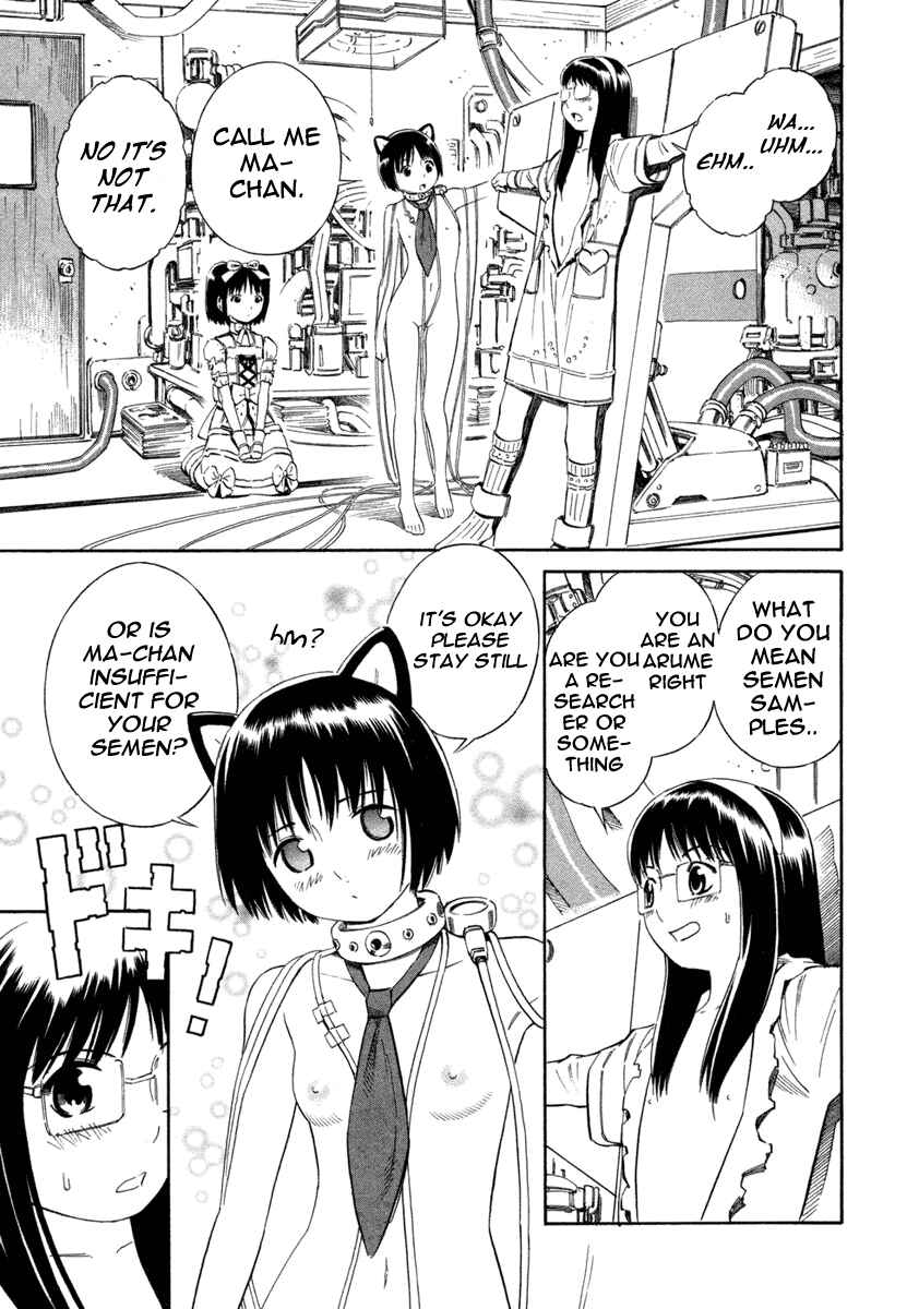 Page 15 Chapter 5 Blue Drop ~Tenshi no Bokura~