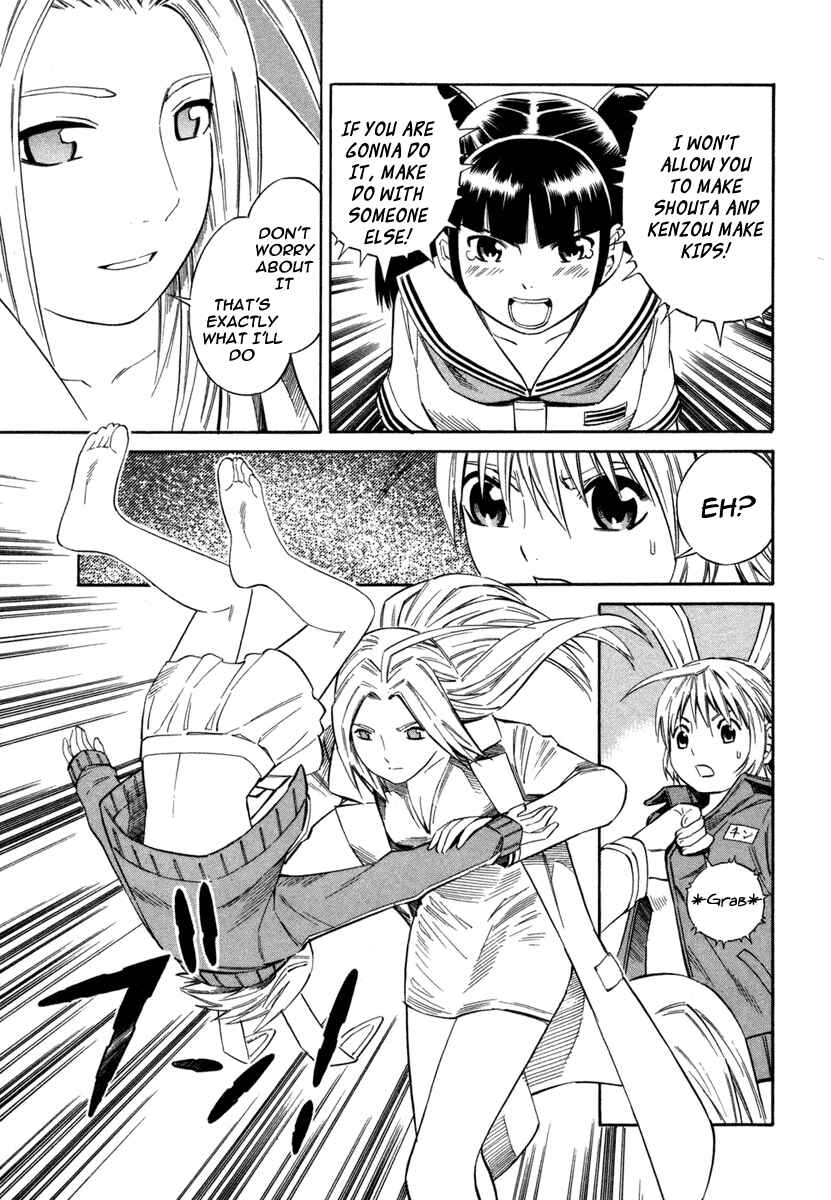 Page 21 Chapter 5 Blue Drop ~Tenshi no Bokura~