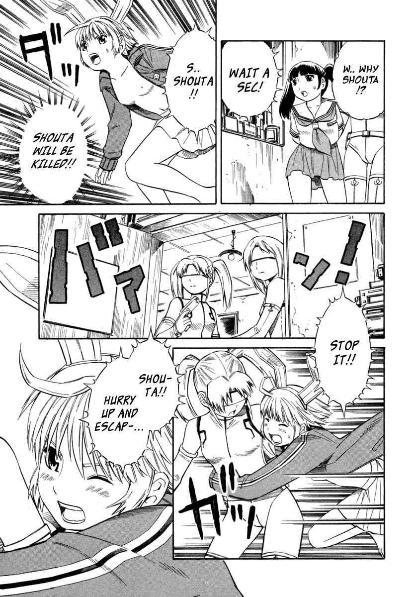 Page 27 Chapter 5 Blue Drop ~Tenshi no Bokura~