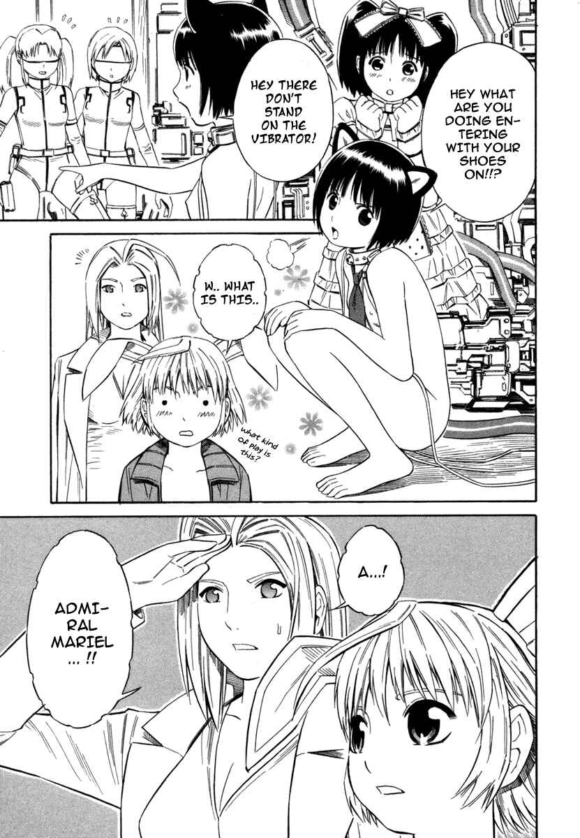 Page 29 Chapter 5 Blue Drop ~Tenshi no Bokura~