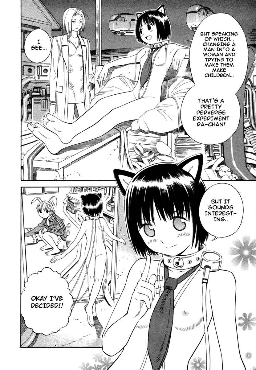 Page 32 Chapter 5 Blue Drop ~Tenshi no Bokura~