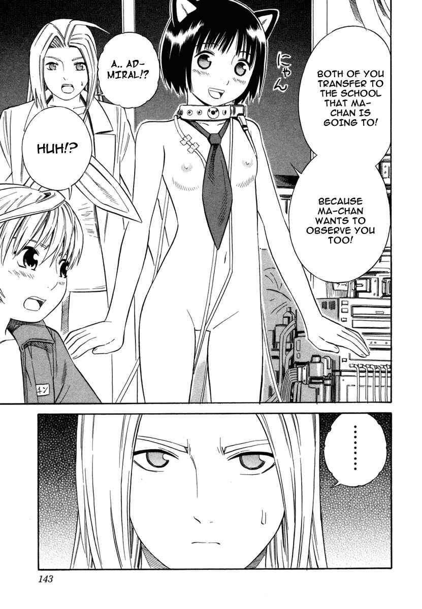 Page 33 Chapter 5 Blue Drop ~Tenshi no Bokura~