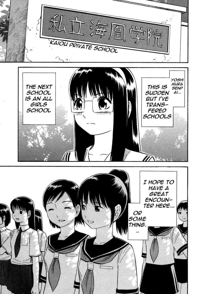 Page 35 Chapter 5 Blue Drop ~Tenshi no Bokura~