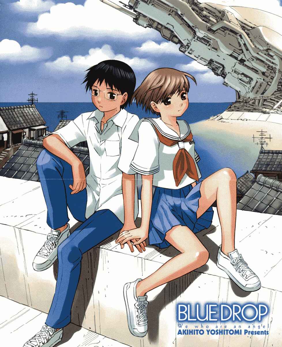 Page 5 Chapter 5 Blue Drop ~Tenshi no Bokura~