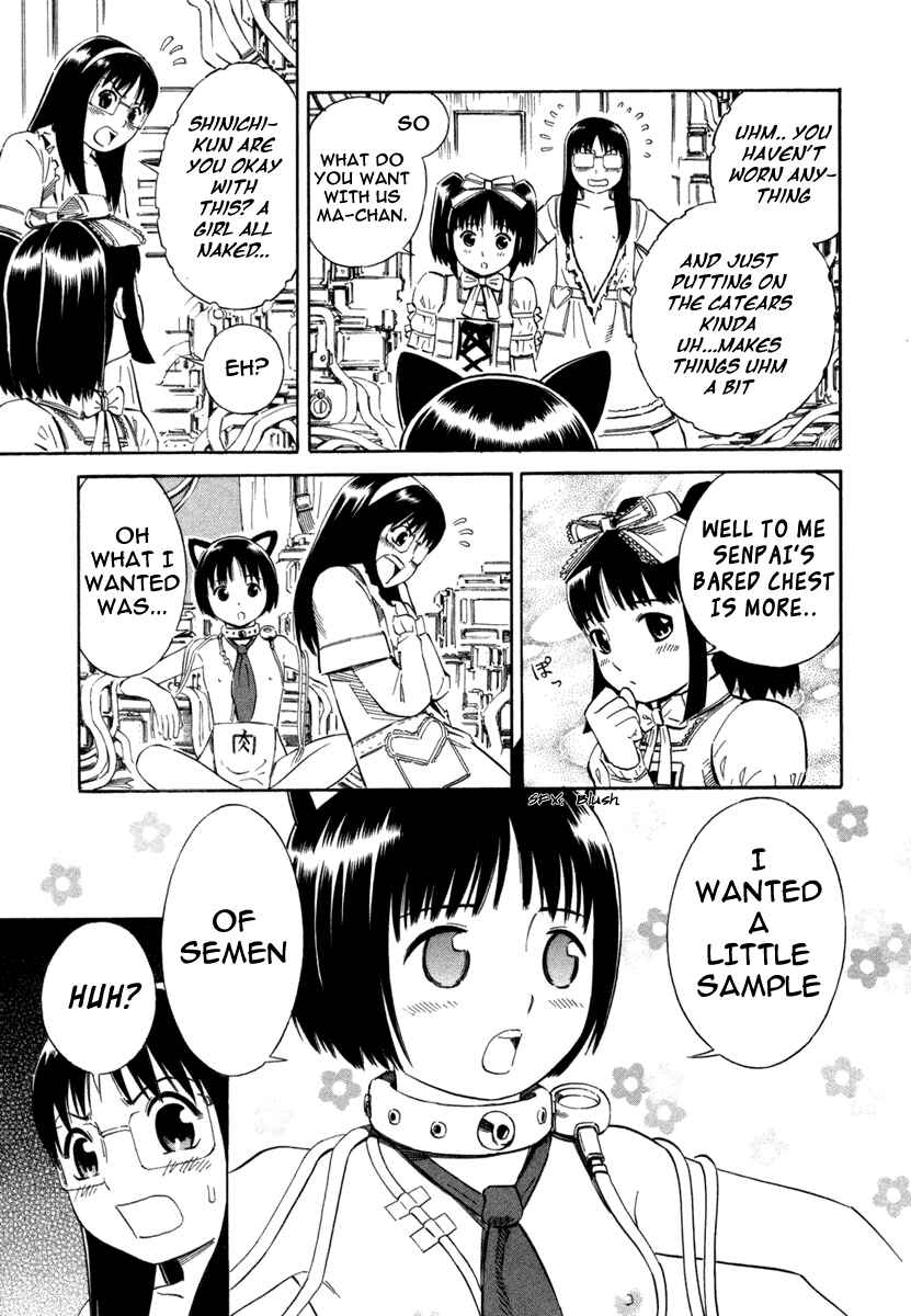 Page 9 Chapter 5 Blue Drop ~Tenshi no Bokura~