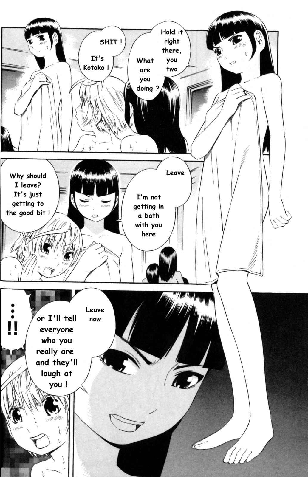 Page 15 Chapter 7 Blue Drop ~Tenshi no Bokura~
