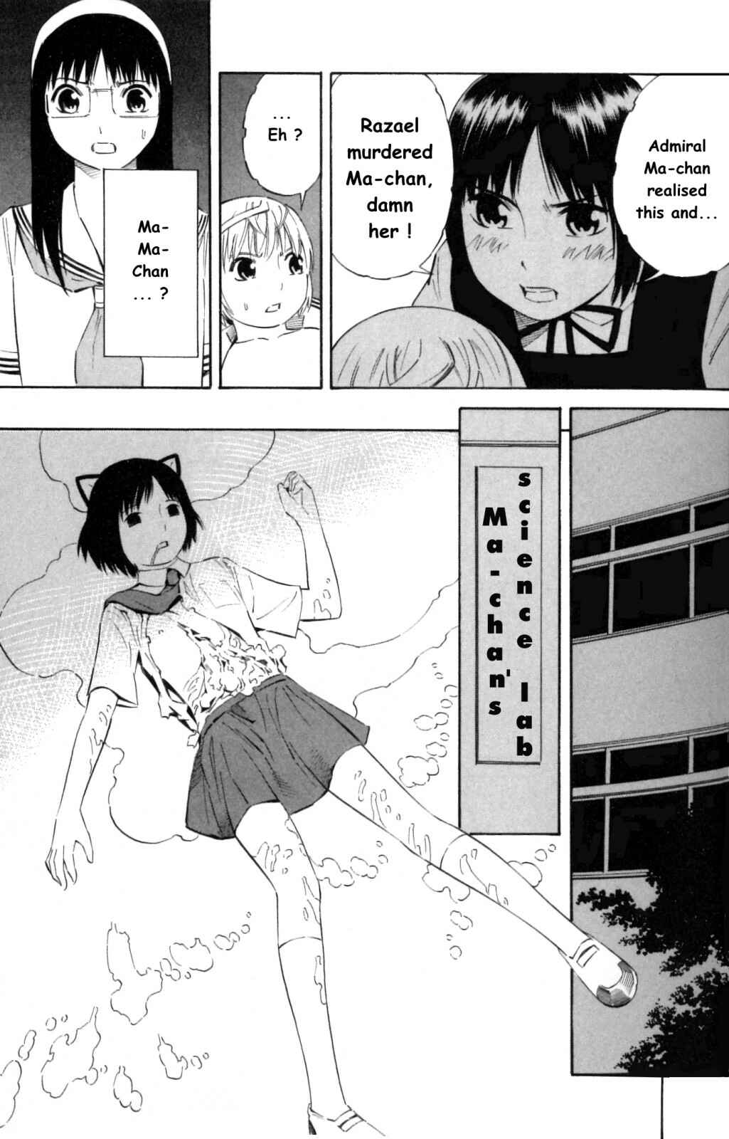 Page 28 Chapter 7 Blue Drop ~Tenshi no Bokura~
