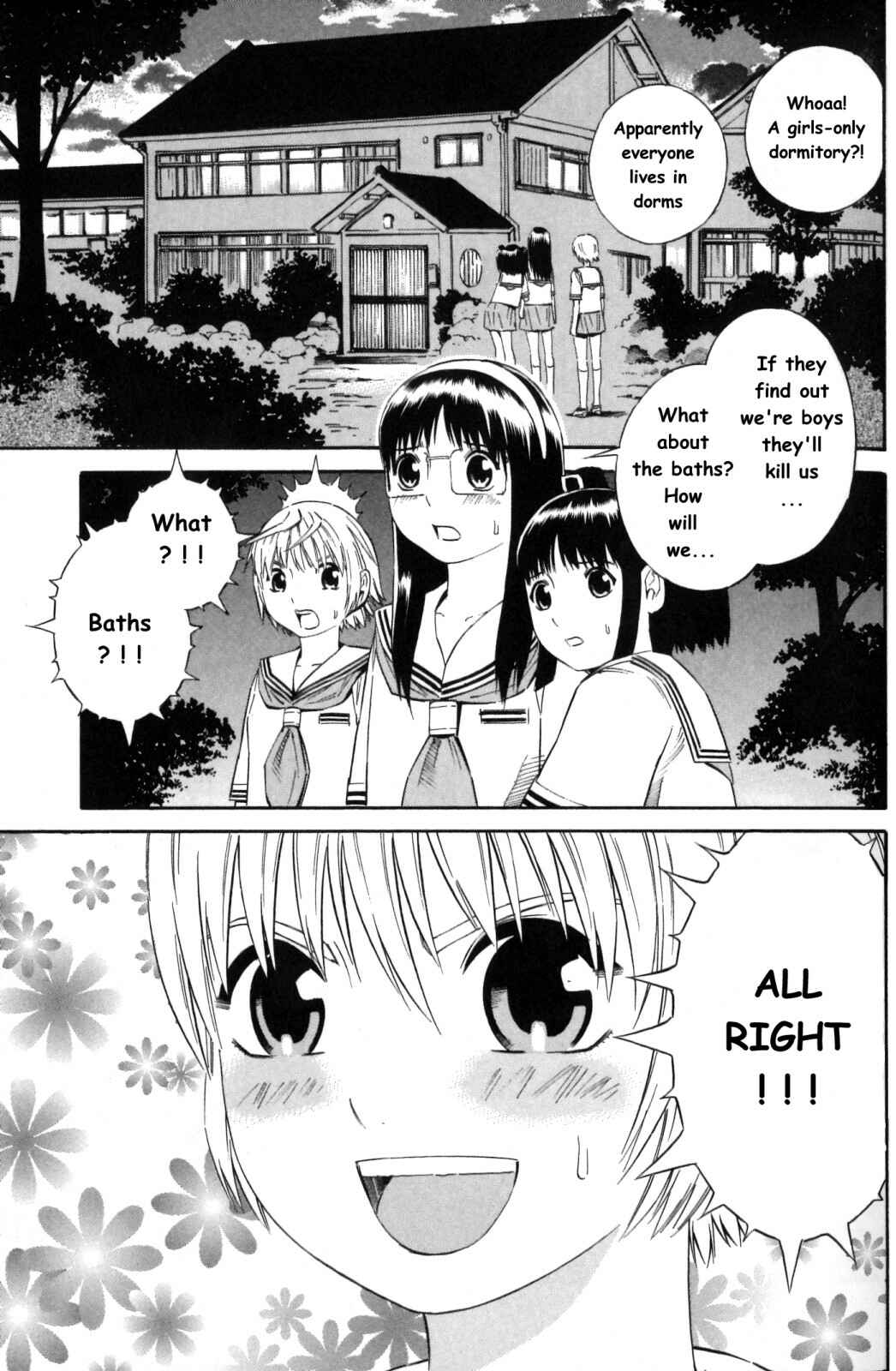 Page 6 Chapter 7 Blue Drop ~Tenshi no Bokura~