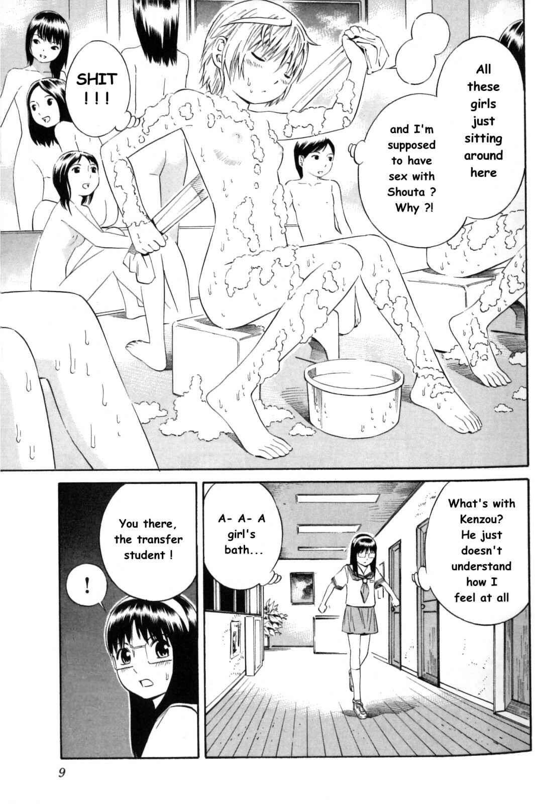 Page 8 Chapter 7 Blue Drop ~Tenshi no Bokura~